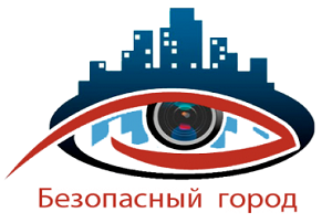 «Безопасный город» в Сибири внедрен Ростелекомом
