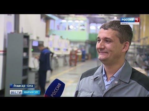 мастер Марийского машиностроительного завода Иван Буров интервью