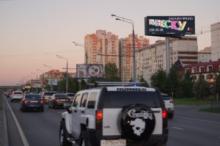 Новые светодиодные экраны в Казани